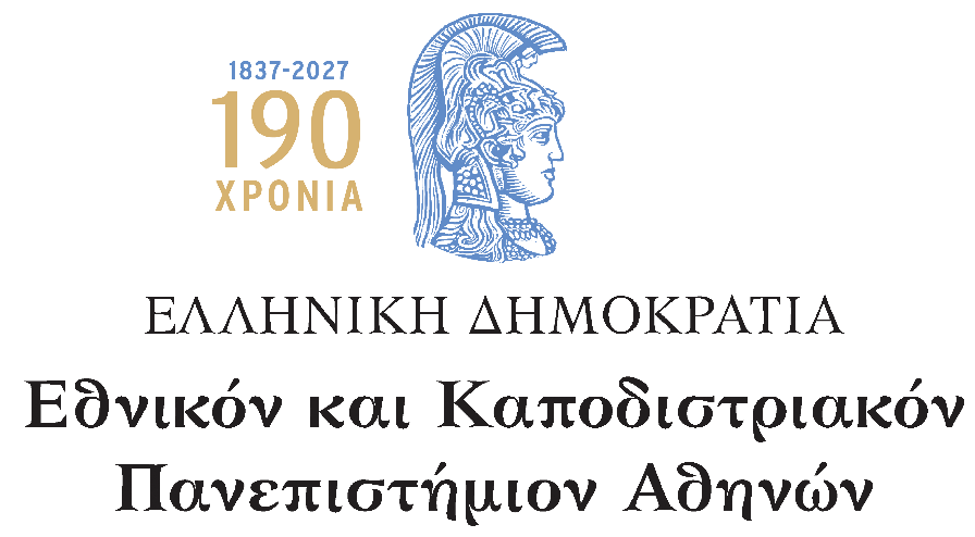 Κεντρική σελίδα