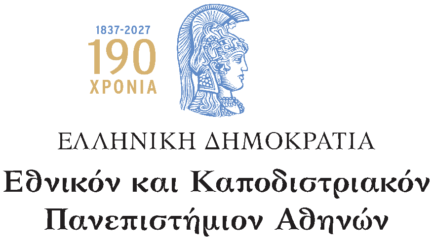 Κεντρική σελίδα
