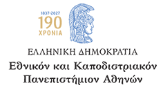 Κεντρική σελίδα